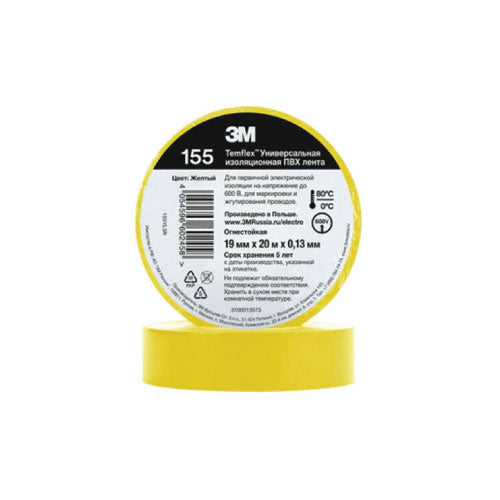 3M 155 Temflex Vinyl Electrical Tape, 19mm x 10m Yellow